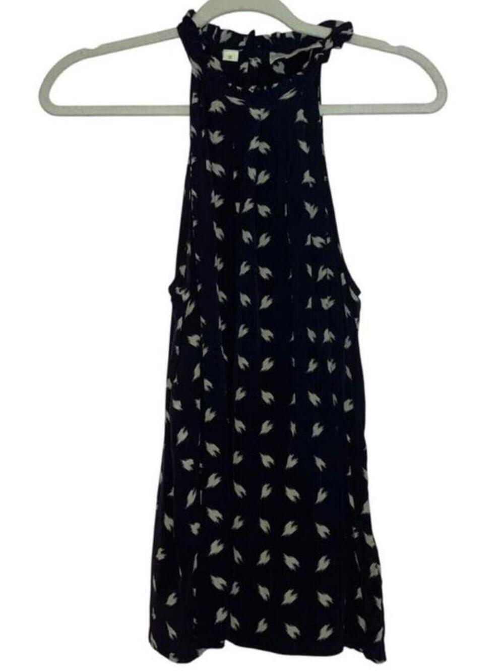 Cynthia Rowley Silk Tank Top Blouse Women's Small Blue Boho